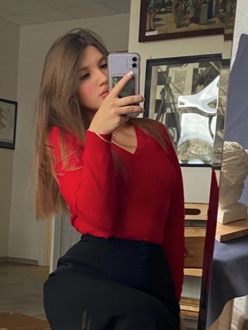 Лина
